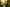 Promotion banner