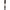 Statief draagriem classic black brass