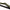 Statief draagriem army green